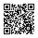 春節假期1779.6萬人次出入境 