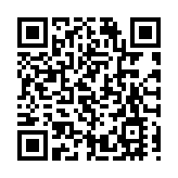 中國LPR連續9個月不變