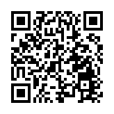 【A股收評】三大指數高開后震蕩回落 滬指漲0.87%