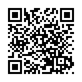 吳曉波解讀「香港新三寶」：理性財富指引