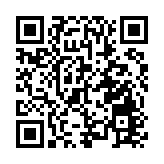 節後返程客流持續高位    深圳鐵路加大運能保障旅客返深返崗