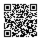 【就在徽州過大年】黃山屯溪：「露營+年味」火爆新春