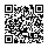 【就在徽州過大年】東街煙火活色生香 黃山祁門非遺大集亮相央視