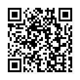 伊朗軍用直升機墜毀致4人死亡 