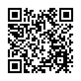 【就在徽州過大年】黃山祁門：新春賽文會  古村潤書香