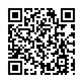 【財經漫話】長風藥業FIC新藥IND獲受理，吸入給藥平台價值加速兌現，劍指百億肺纖維化市場