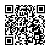 商務部：正密切關注並將全面評估美方關稅相關舉措