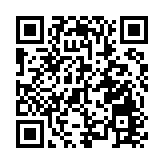 長江生命科技成立科學顧問委員會 冀加快創新療法研究進程