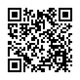 普寧同鄉聯誼會新春團拜樂融融