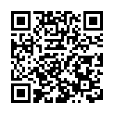 撥康視雲CBT-009如何以「雙軌策略」加速全球商業化