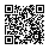 【就在徽州過大年】黃山歙縣：千魚巡遊「鮮活」了古籍裏的浪漫