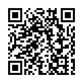 【就在徽州過大年】黃山歙縣：民俗市集燃動古城煙火