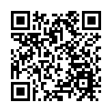 【就在徽州過大年】黃山歙縣：古城研學探非遺