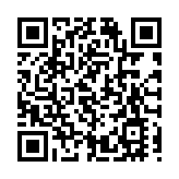 全港商會八周年誌慶賀新春 