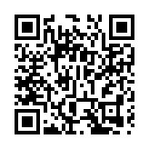 馬年新春  廣州白雲機場口岸進出境客流超48萬