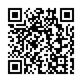 2026年春節  粵煙花爆竹重大安全事故「零發生」