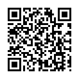 香港佛教聯合會舉行丙午年新春團拜暨第七十二屆董事就職典禮