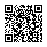 城大協辦亞太國際教育協會年會暨展覽  推廣「留學香港」品牌