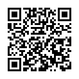 有片丨【建言財政預算案】裕華國貨余鵬春：減稅降費 優化零售營商環境