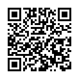 深交所：推動商業不動產REITs試點在廣東落地