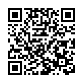 規模創歷史新高！今年春節假期超28億人次跨區域出行