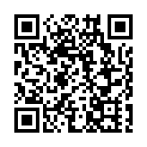 渣打列賬基帳基準稅前溢利按年升16%   5月公布全新策略目標