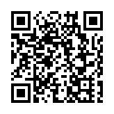 江蘇啟東馬年春節「熱」力全開 文旅消費現新「升」態