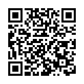 推動製造業與服務業協同發展 《廣東省製造業與服務業協同發展白皮書》發布