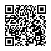 從黃山之巔到泰晤士河：「世界的黃山」綻放倫敦新春盛典