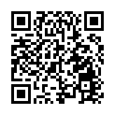 以色列議會副議長稱美國對伊朗動武只是時間問題
