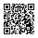 粵部署「兩業」融合為外企提供廣闊的業務空間