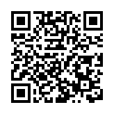 立法會民政及文化體育事務委員會參觀啟德體育園 了解有關設施最新運作情況