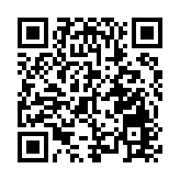 勞工處高度關注大埔致命工業意外 已向承建商發暫時停工通知書