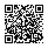 「清隱患、保平安」 哈市香坊區中治社區開展節後煙花爆竹專項排查