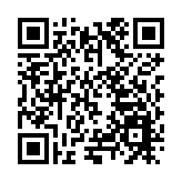 黑龍江寶清：春節堅守環衛崗 乾乾淨淨過大年