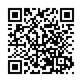 江西新春消費「馬」力全開 以舊換新帶動銷售額91億元