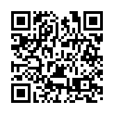 2026年江西春節文旅數據出爐 客流消費實現「雙增長」