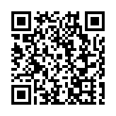 「科創之城·富樂遊仙」2026年春節綿陽遊仙文旅市場持續火熱再創新高