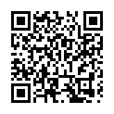 3.37億！海南東方春節假期成績單出爐