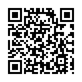 MTel電信舉辦春茗團拜， 徐德明就新電信法立法提出建議