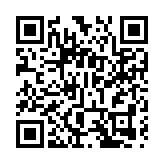 觀塘警署發生警員開槍事件 一名女警中槍