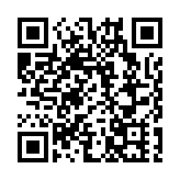 【長話短說】海關工作 任重道遠