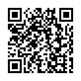 江蘇如東千億產業集群叩響「AI時代」