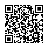 港鐵北角站月台幕門復修 將軍澳線列車服務逐步回復正常