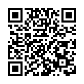 追蹤報道｜觀塘警署23歲女警疑以佩槍自殺