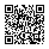 ​ 香港汕頭商會新春團拜