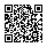 深圳各區貫徹落實廣東全省高質量發展大會精神