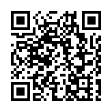 2025大灣區創科演辯文化交流計劃頒獎典禮圓滿結束