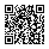 財政預算案｜政府會向立法會申請注資100億元 加速河套香港園區發展