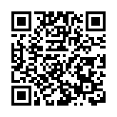 財政預算案｜港交所今年首季就修訂「同股不同權」企業上市要求等諮詢市場